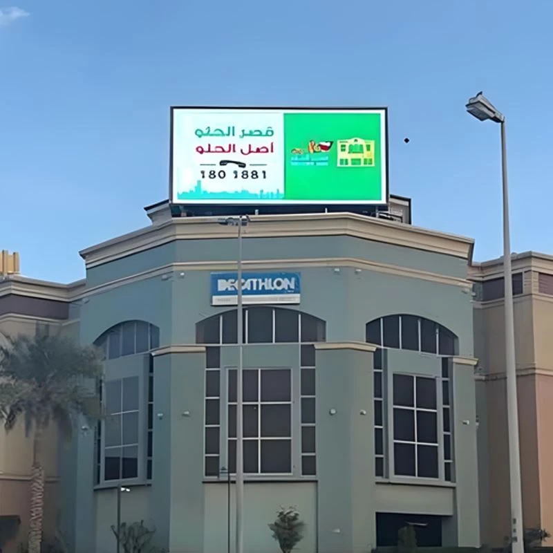 LED Wall Screen